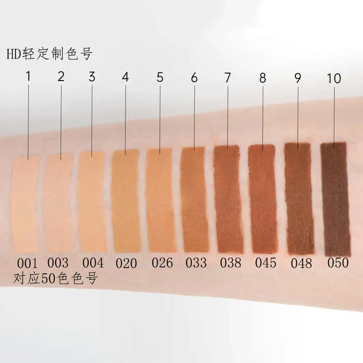 أساس maquilaje fond de teint pour peau noir أساس غير لامع يدعم مكياج الأساس بتغطية كاملة Black skin foundation, matte foundation that supports full-coverage foundation makeup.