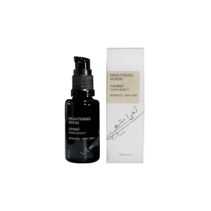 Brightening Serum