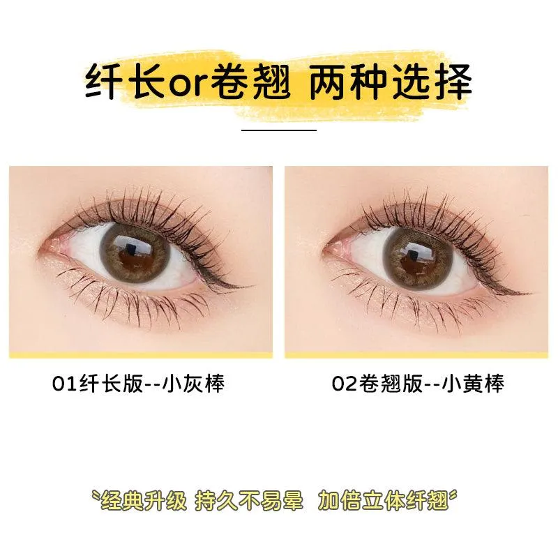 GOGO TALES Lengthening Curling Mascara GT261