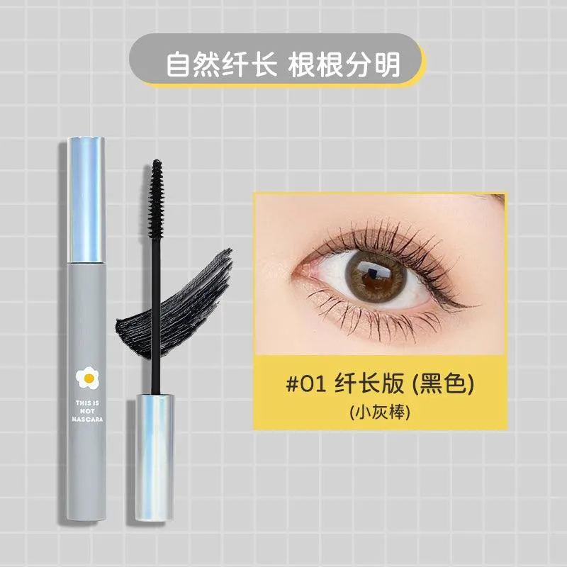 GOGO TALES Lengthening Curling Mascara GT261