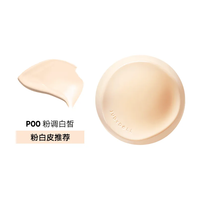 Judydoll Long Wearing Cushion Foundation Concealing N Lasting JD172
