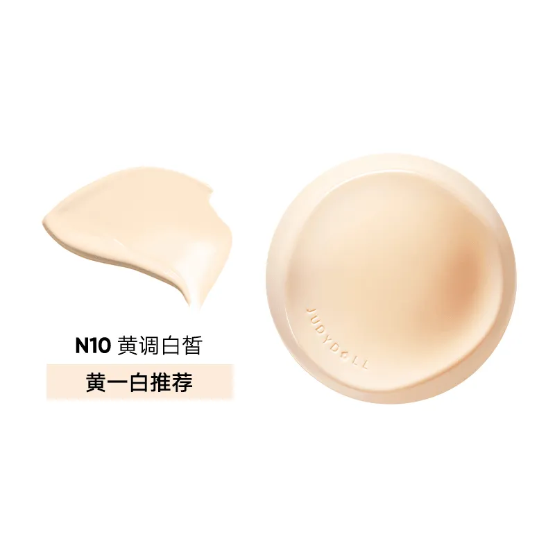 Judydoll Long Wearing Cushion Foundation Concealing N Lasting JD172