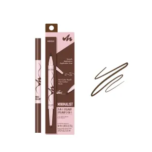 Minimalist 2-in-1 Eyeliner (03 Warm Brown)