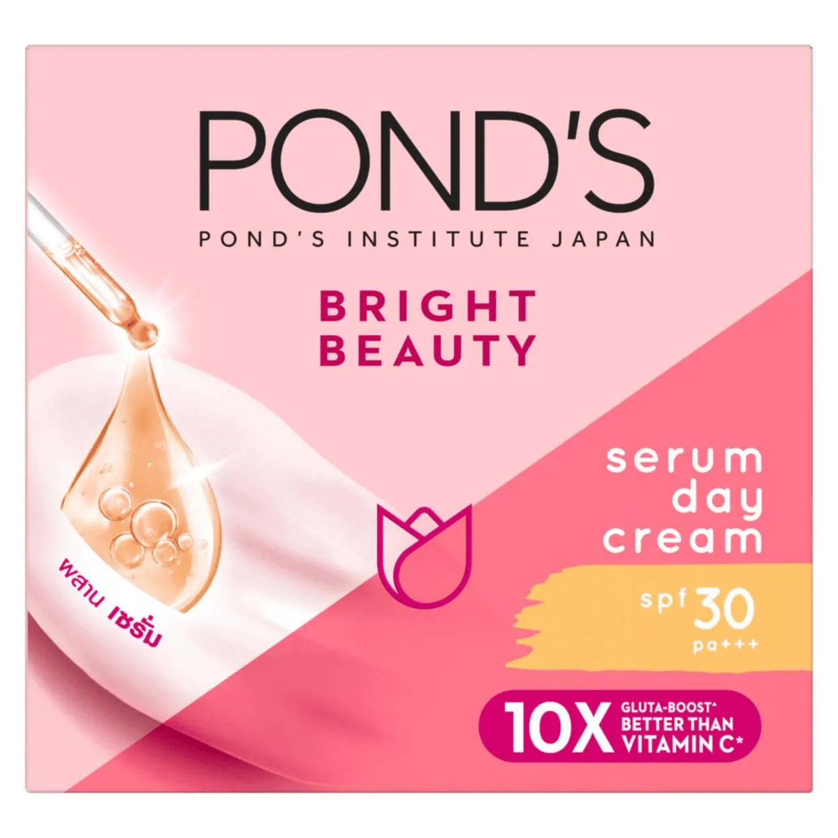 Pond's Bright Beauty Serum Day Cream SPF30 PA    - 50g