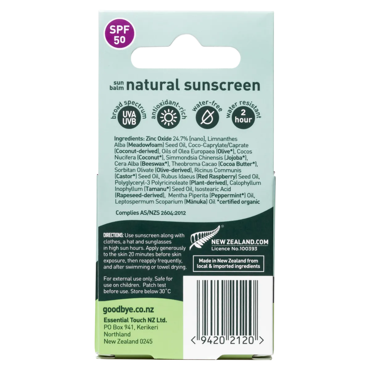 Sun Balm Natural Sunscreen